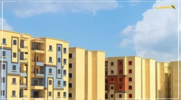 بشرى سارة للأرامل والمطلقات.. فتح باب التقديم على شقق الإسكان الاجتماعي 2025 1